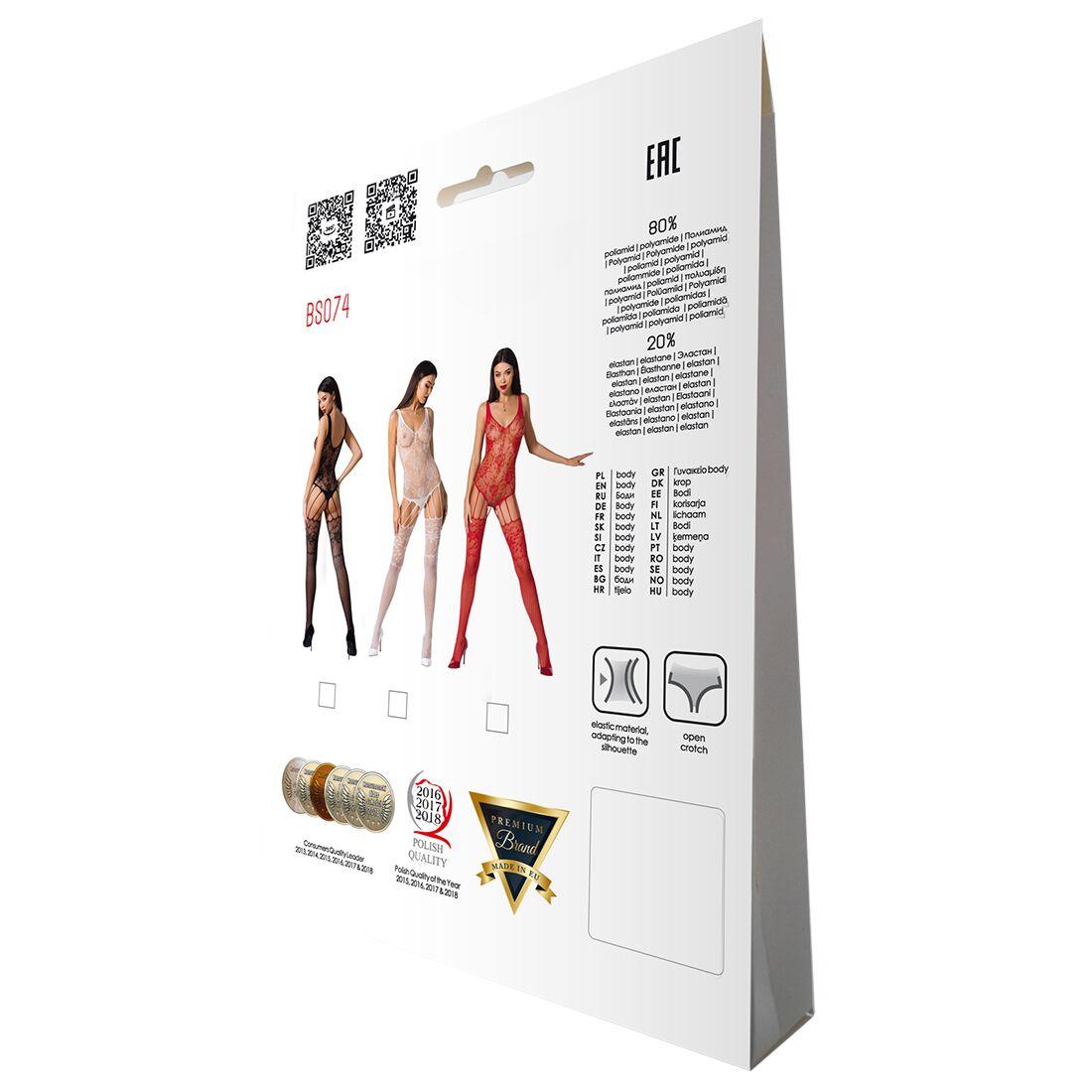 Ажурний бодістокінг з імітацією панчох Passion BS074 red в DIDO