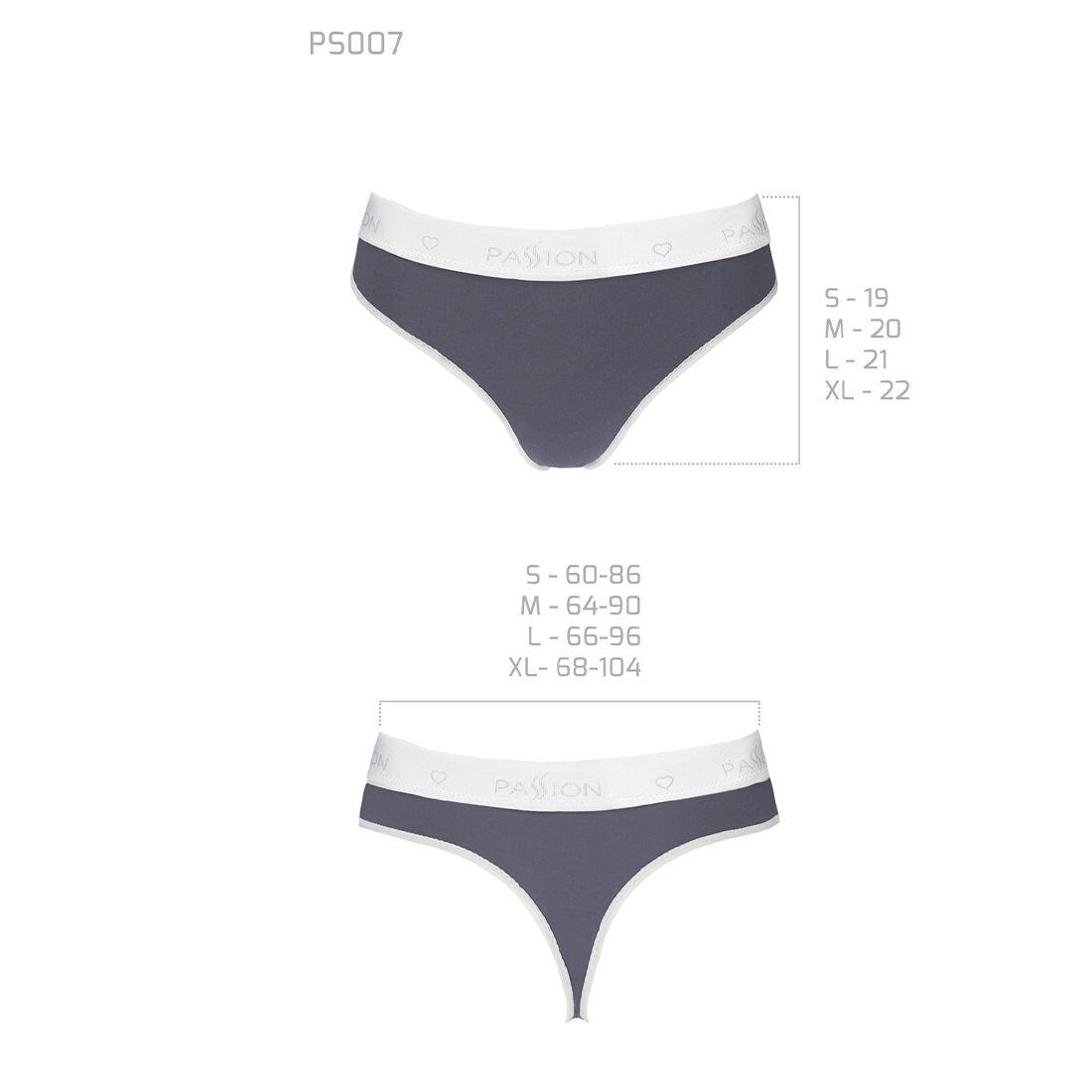 Спортивні трусики-стрінги Passion PS007 PANTIES S, dark grey в DIDO