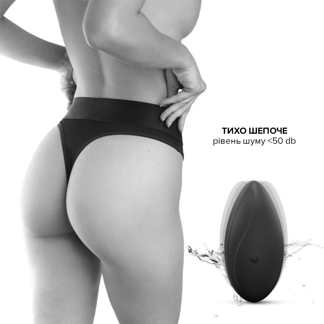 Вібратор в трусики Dorcel DISCREET VIBE S, підігрів та пульт дистанційного керування, трусики в комплекті в DIDO