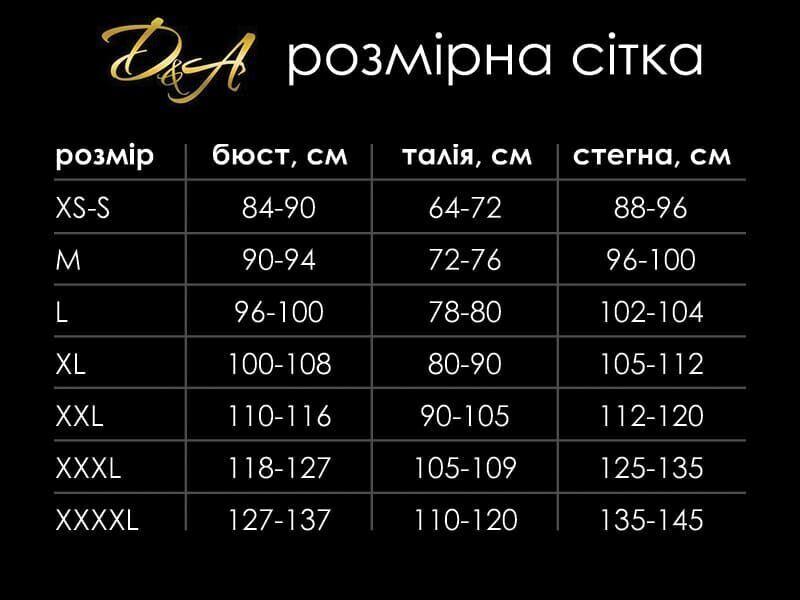 Лакований комбідрес білий “Зухвала Стелла” L, блискавка на все тіло у DIDO