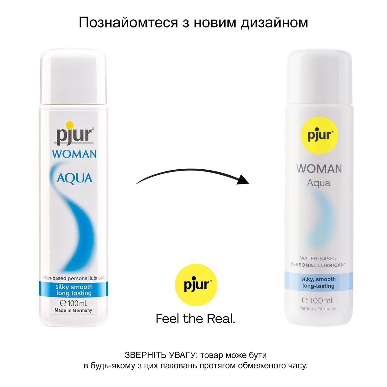 Лубрикант на водной основе pjur Woman Aqua 100 мл для интенсивного скольжения, увлажнение и уход в DIDO