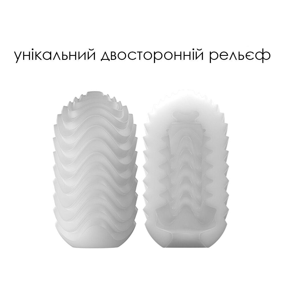 Набор яйц мастурбаторов Svakom Hedy X- Speed в DIDO