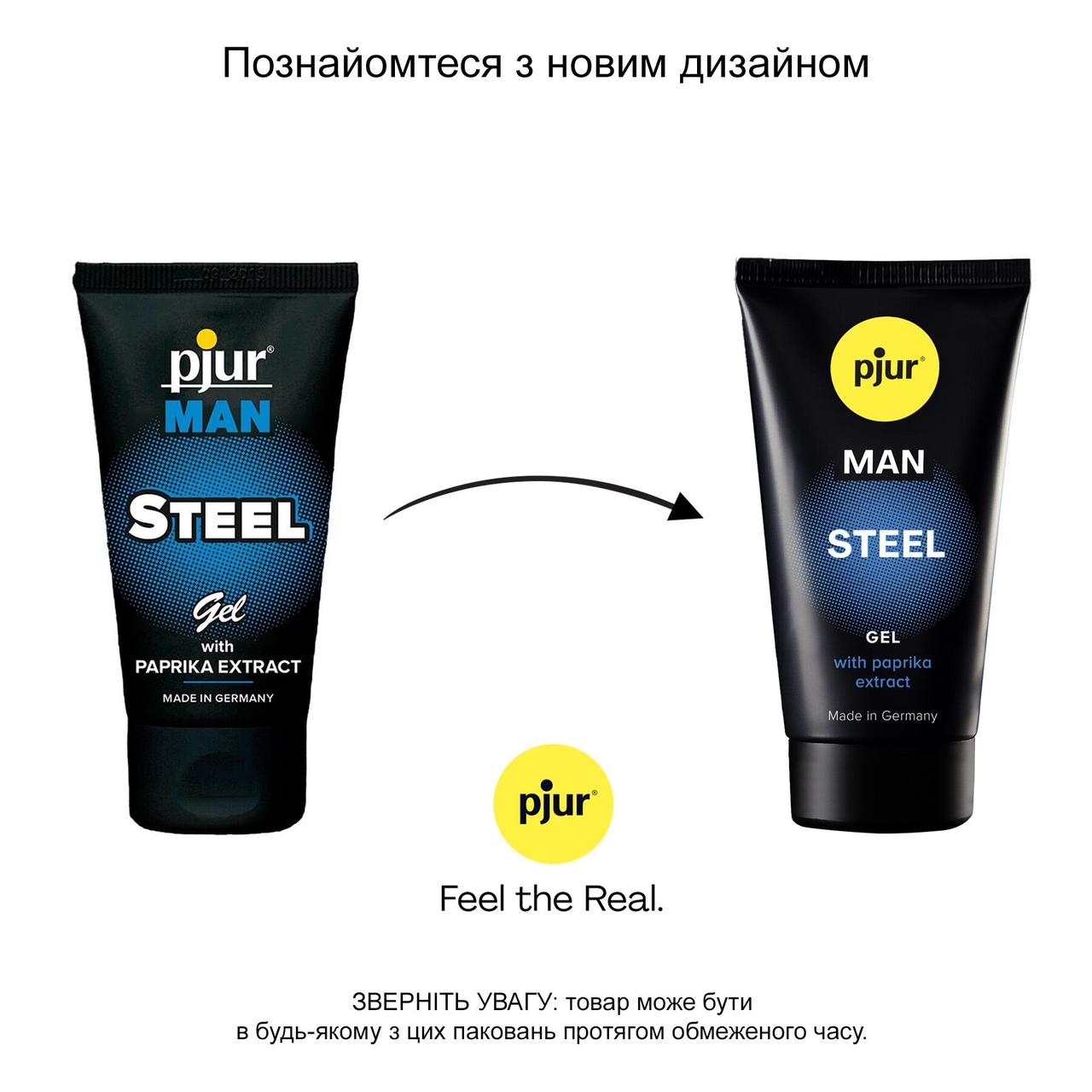 Гель для пеніса стимулюючий pjur MAN Steel Gel 50 ml з екстрактом паприки та ментолом у DIDO