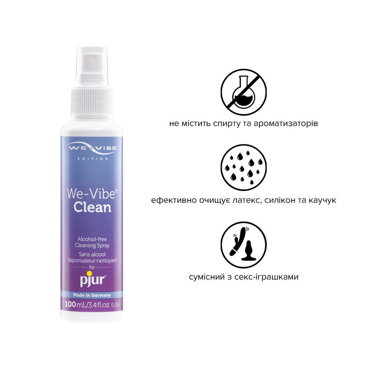 Антибактеріальний спрей pjur We-Vibe Clean 100 мл без спирту та ароматизаторів у DIDO