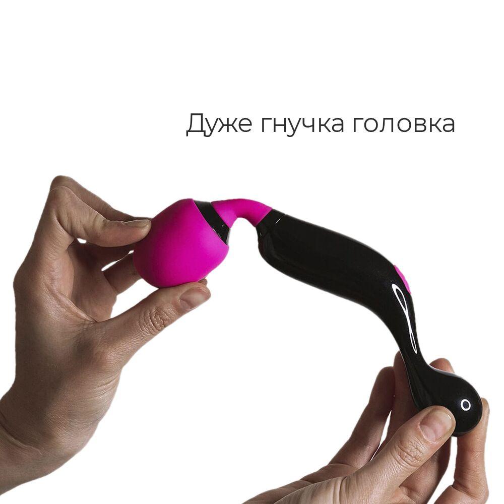 Вібромасажер Adrien Lastic Symphony, дуже гнучка головка, потужний, зручна ручка в DIDO