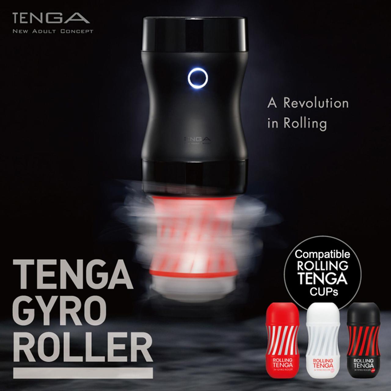 Мастурбатор Tenga Rolling Tenga Gyro Roller Cup, новий рельєф для стимуляції обертанням у DIDO