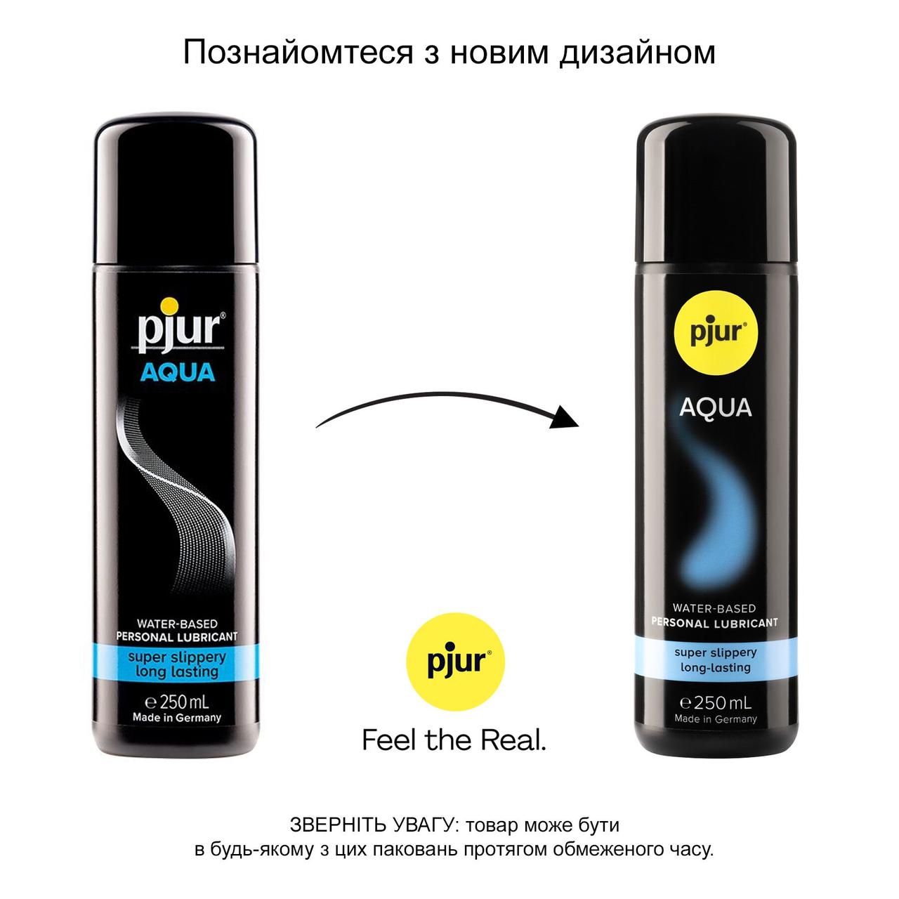 Лубрикант на водній основі pjur Aqua 250 мл, ефект оксамитової шкіри без прилипання до DIDO
