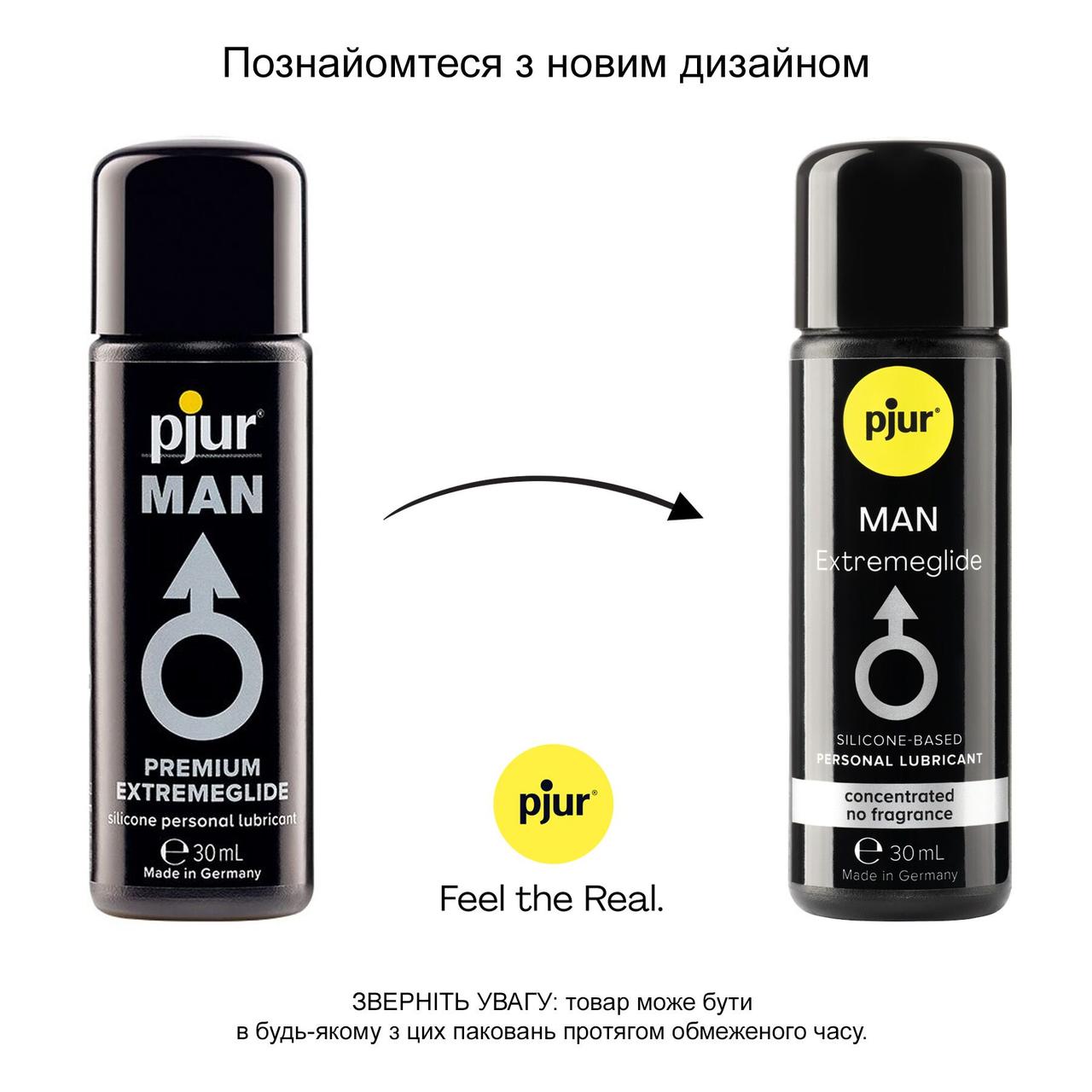 Густая силиконовая смазка pjur MAN Premium Extremeglide 30 мл с длительным эффектом, экономная в DIDO