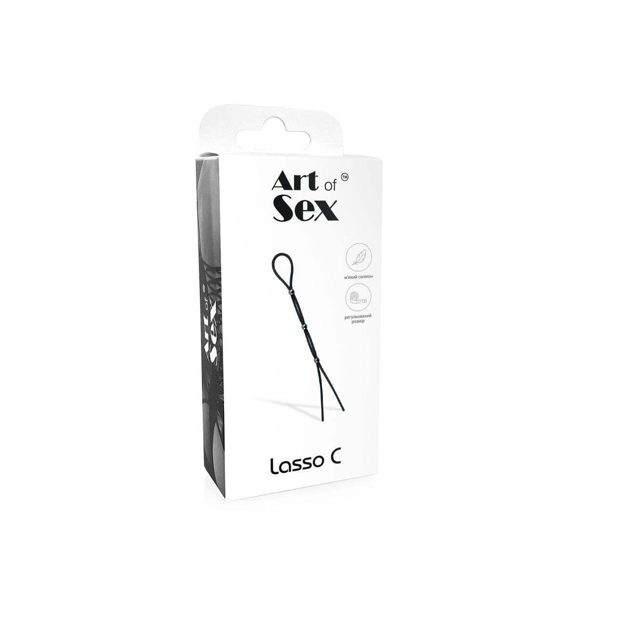 Эрекционное кольцо Art of Sex - Lasso C, регулируемая тугость в DIDO