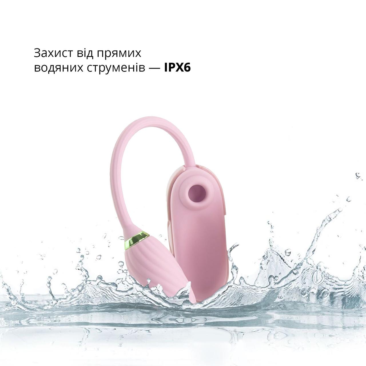 Вакуумний кліторальний стимулятор Otouch Louis Vibrate Pink з віброяйцем, в кейсі в DIDO
