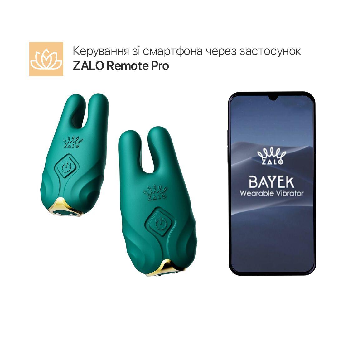 Смартвибратор для груди Zalo - Nave Turquoise Green, пульт ДУ, работа через приложение в DIDO