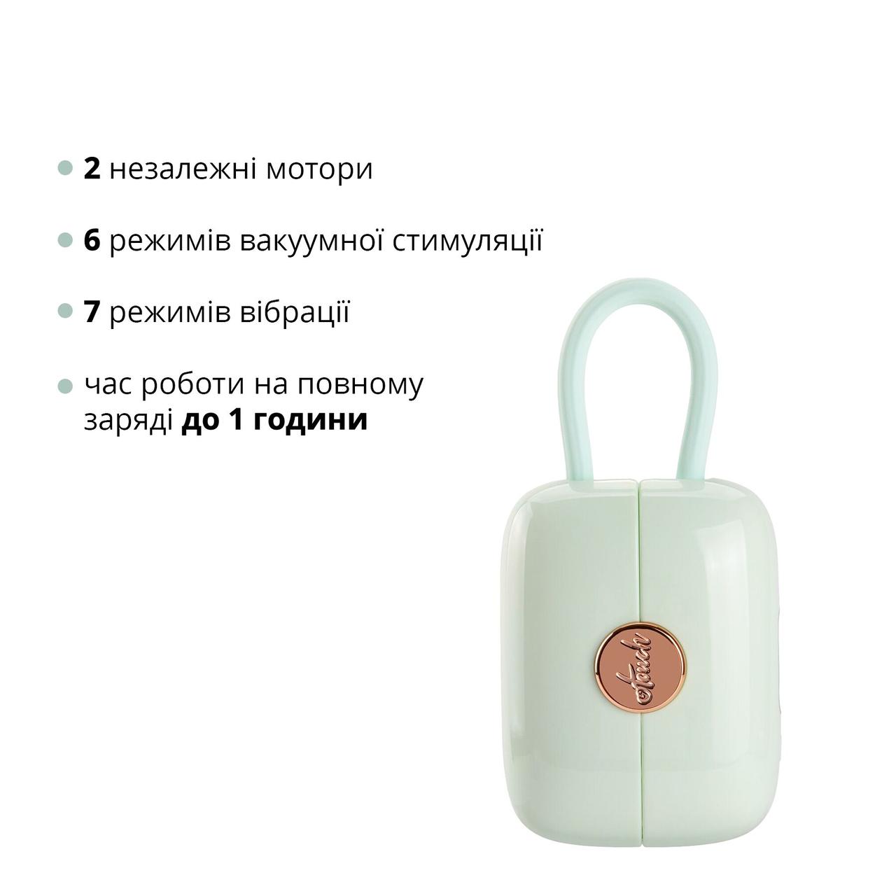 Вакуумний кліторальний стимулятор Otouch Louis Vibrate Teal з віброяйцем, в кейсі в DIDO