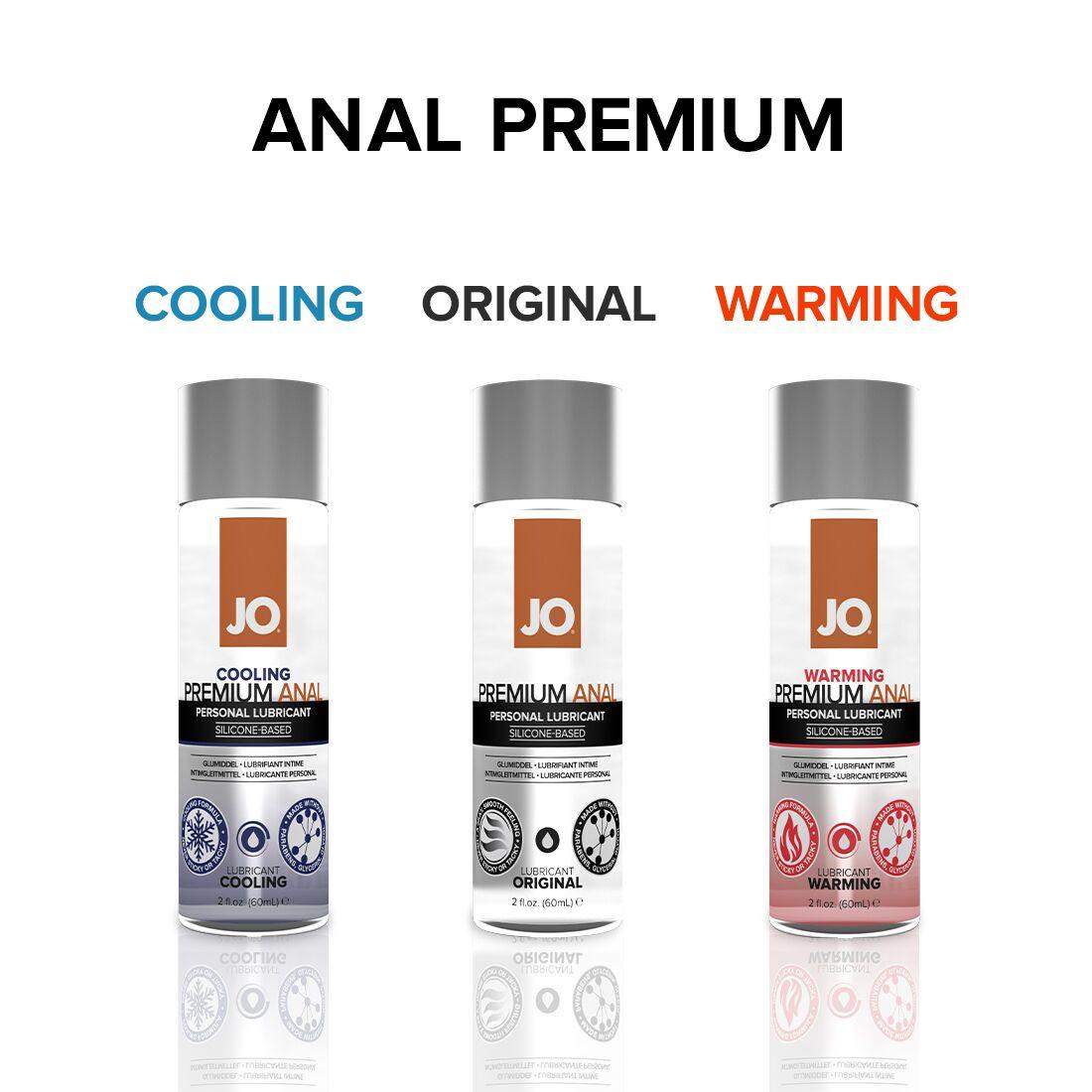 Распродажа!!! Анальная смазка System JO ANAL PREMIUM - COOLING (120 мл) (срок 10.2024) в DIDO