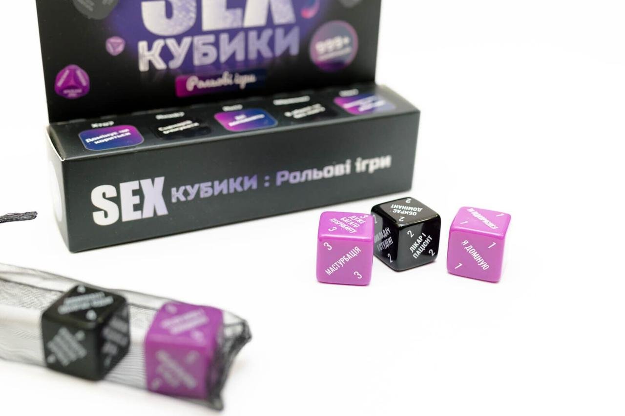 SEX-Кубики «Рольові ігри» (UA) у DIDO