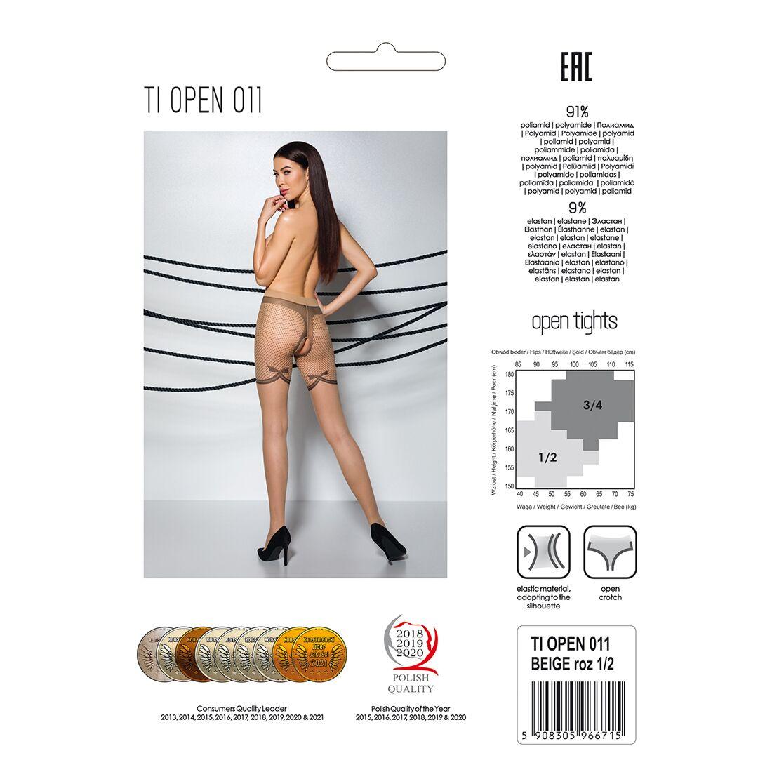 Колготки тілесні з відкритим доступом, контрастні шортики Passion TIOPEN 011 3/4 (20 den), beige в DIDO