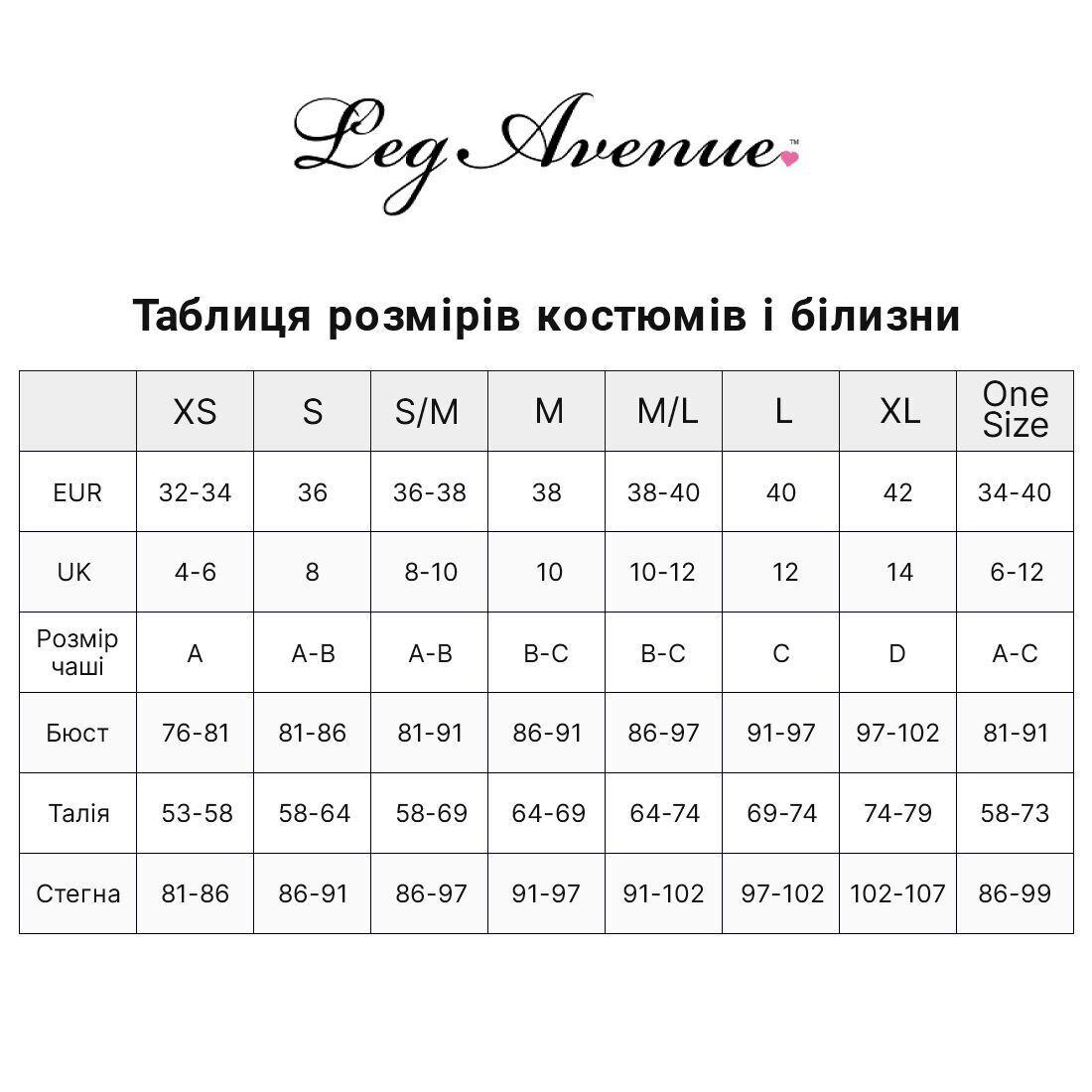 Костюм школярки Leg Avenue Schoolgirl O/S, боді з краваткою в DIDO