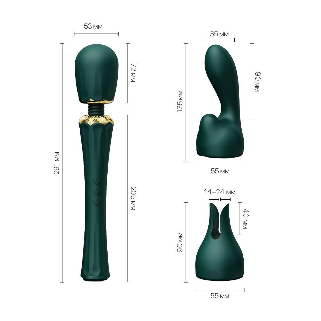 Вібромасажер з насадками Zalo - Kyro Wand Turquoise Green в DIDO
