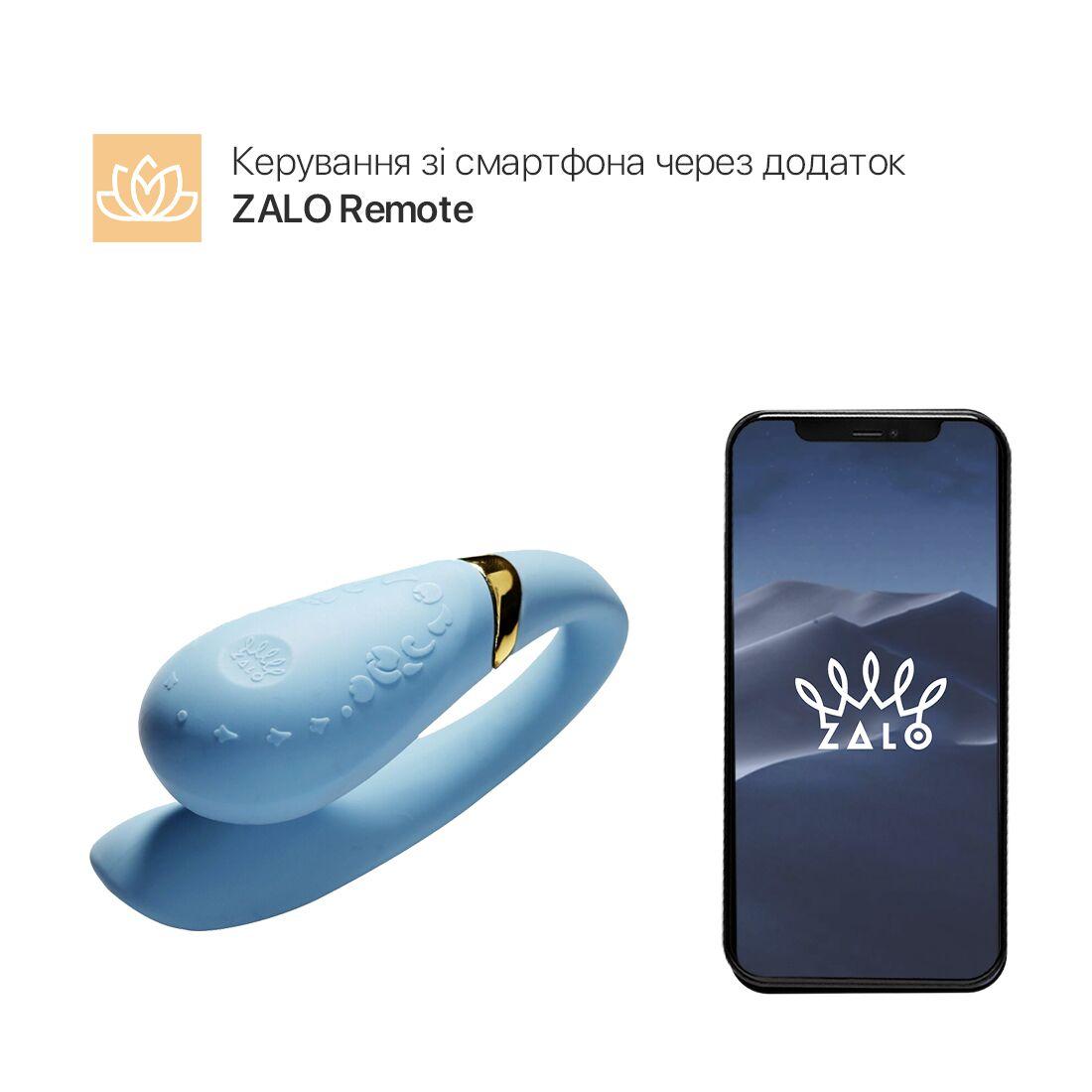 Смартвібратор для пар Zalo — Fanfan Royal Blue в DIDO