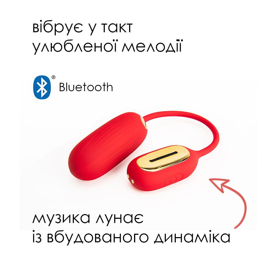 Виброяйцо Svakom Muse Red в DIDO