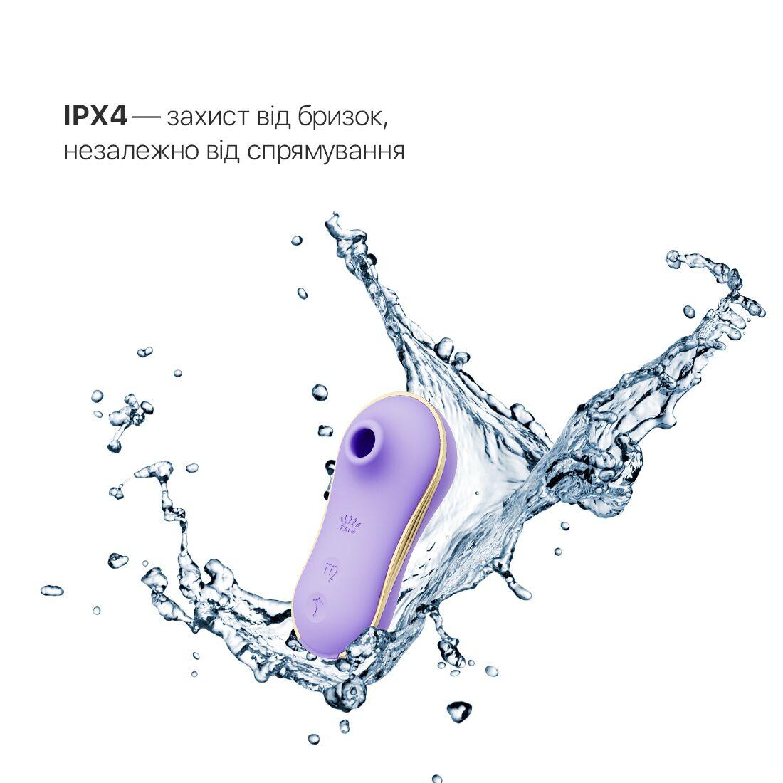 Набір 3в1 Zalo – UNICORN Set Violet, віброяйце, пульсатор, вакуумний стимулятор у DIDO