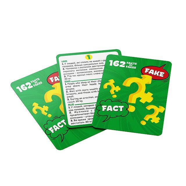 Эротическая игра для пар «162 Fakts or Fakes» (UA, ENG, RU) в DIDO