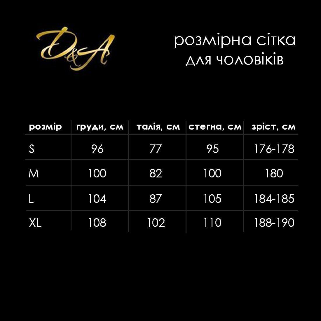 Мужское сетчатое боди D&A, M, короткий рукав в DIDO