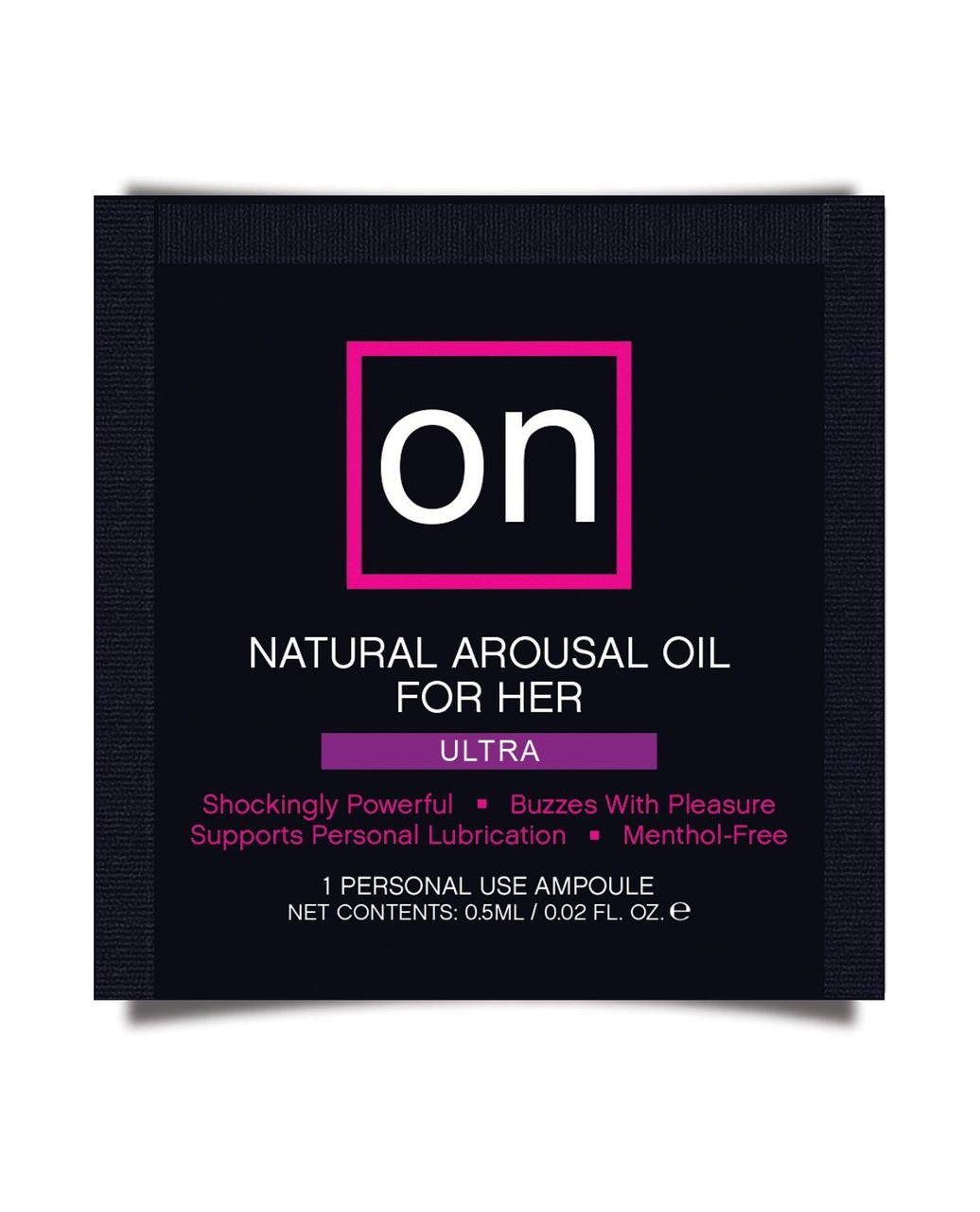 Пробник збудливої олії Sensuva - ON Arousal Oil for Her Ultra (0,5 мл) в DIDO
