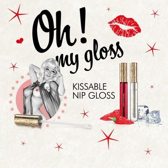 Набор блесков для сосков Bijoux Indiscrets Kissable Nip Gloss DUET (2х13 мл)  в DIDO