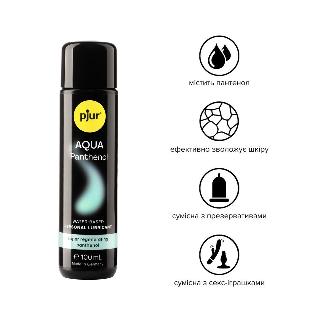 Смазка на водной основе pjur Aqua Panthenol 100 мл с пантенолом, уход и увлажнение в DIDO