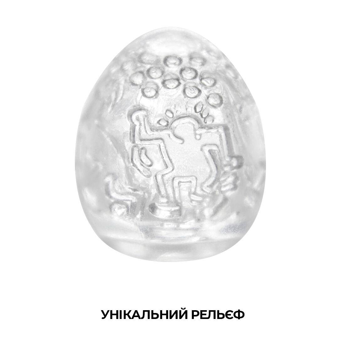 Мастурбатор-яйцо Tenga Keith Haring Egg Dance в DIDO