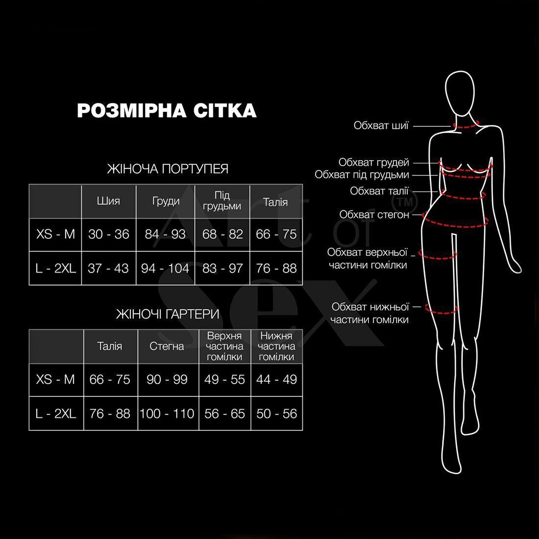 Сексуальные трусики с цепочкой и подвеской Art of Sex - KISS panties XS-M, цвет черный в DIDO
