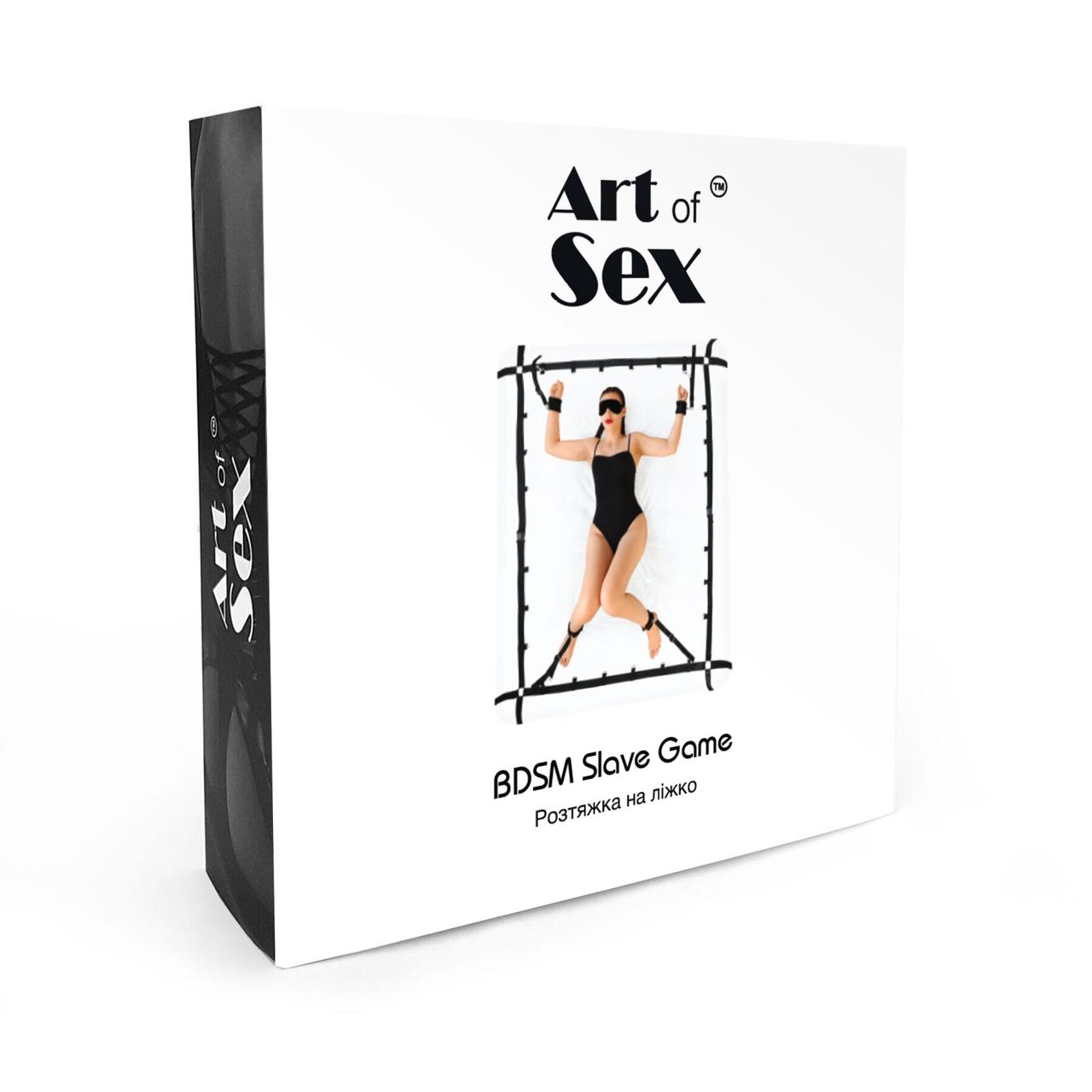 Растяжка на кровать Art of Sex - BDSM Slave Game в DIDO