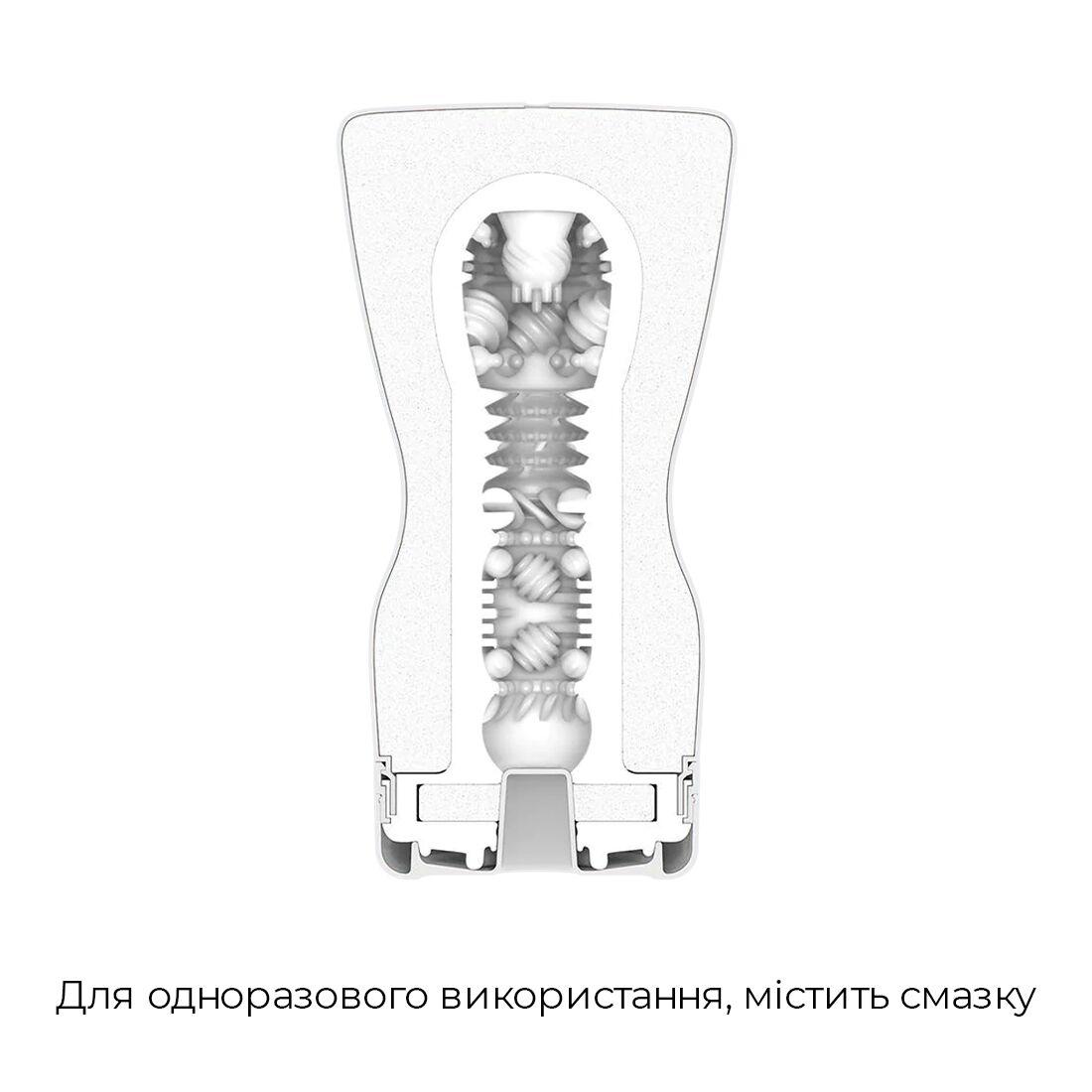Мастурбатор Tenga Premium Soft Case Cup (м'яка подушечка), що здавлюється в DIDO