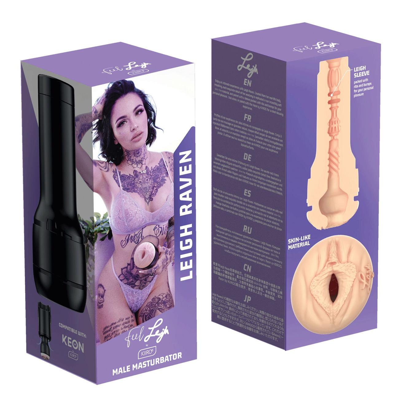 Мастурбатор Kiiroo Feel Leigh Raven, копія вагини порнозірки в DIDO