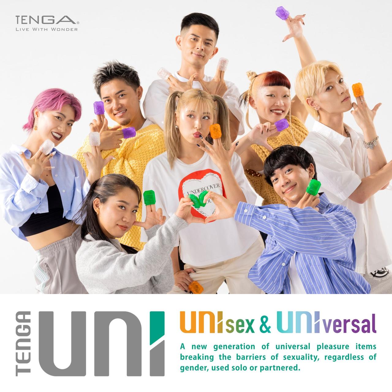 Набір cтимуляторів для ерогенних зон Tenga Egg UNI Variety Pack (4 шт)