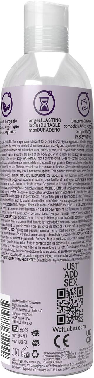 Анальный лубрикант на силиконовой основе Wet Uranus Anal Lube, густой, без цвета и запаха (118 мл) в DIDO