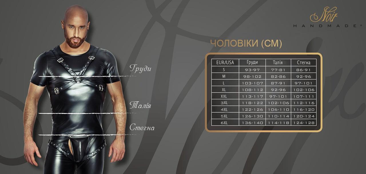 Чоловіча спідниця гладіатора Noir Handmade H053 Eco leather men's gladiator skirt - M в DIDO