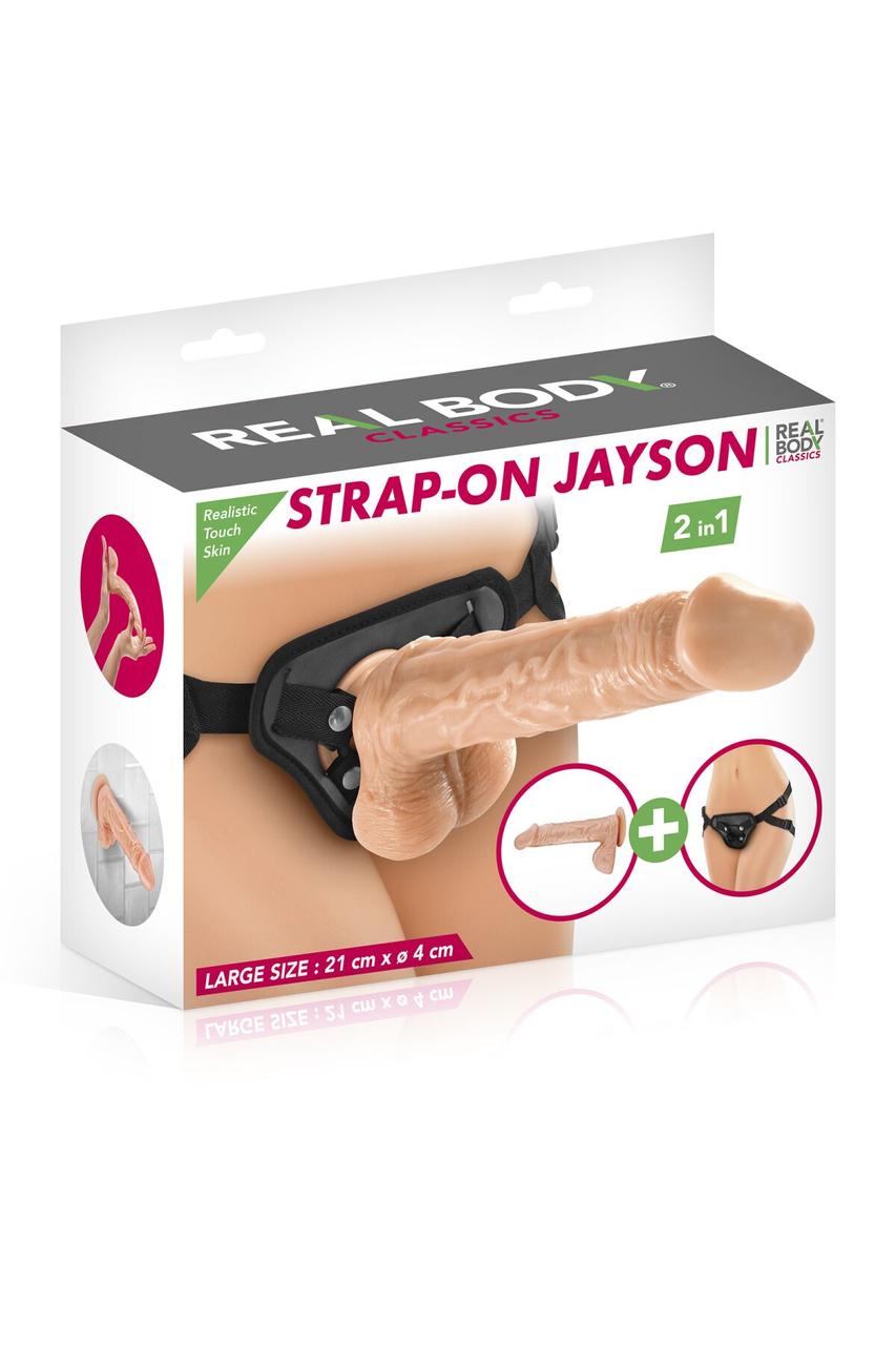 Женский страпон-трусики 2в1 Real Body — Jayson: длина 21 см, диам. 4 см, трусики и фаллоимитатор в DIDO