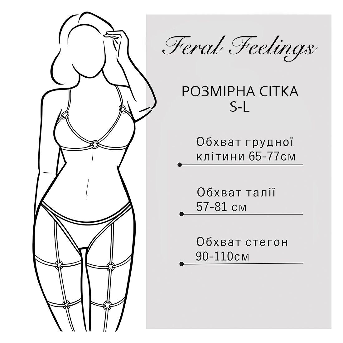 Збруя жіноча Feral Feelings Body Harness Black в DIDO