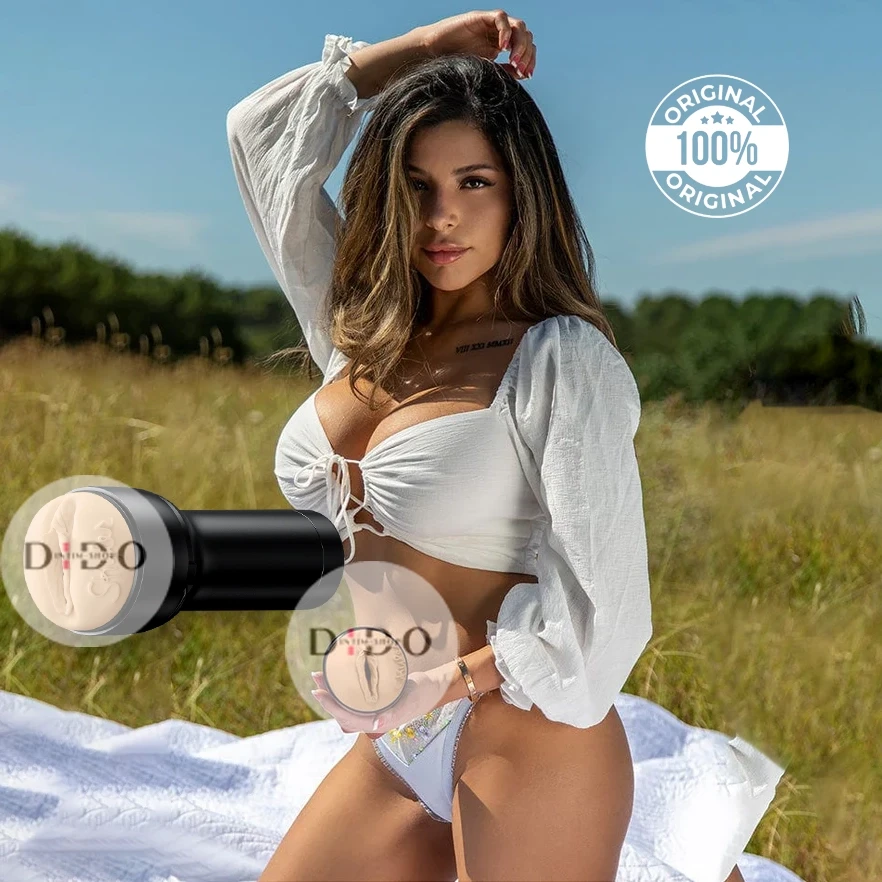 Мастурбатор Kiiroo Feel Skyler Lo PBC сумісний з PowerBlow та Keon у DIDO