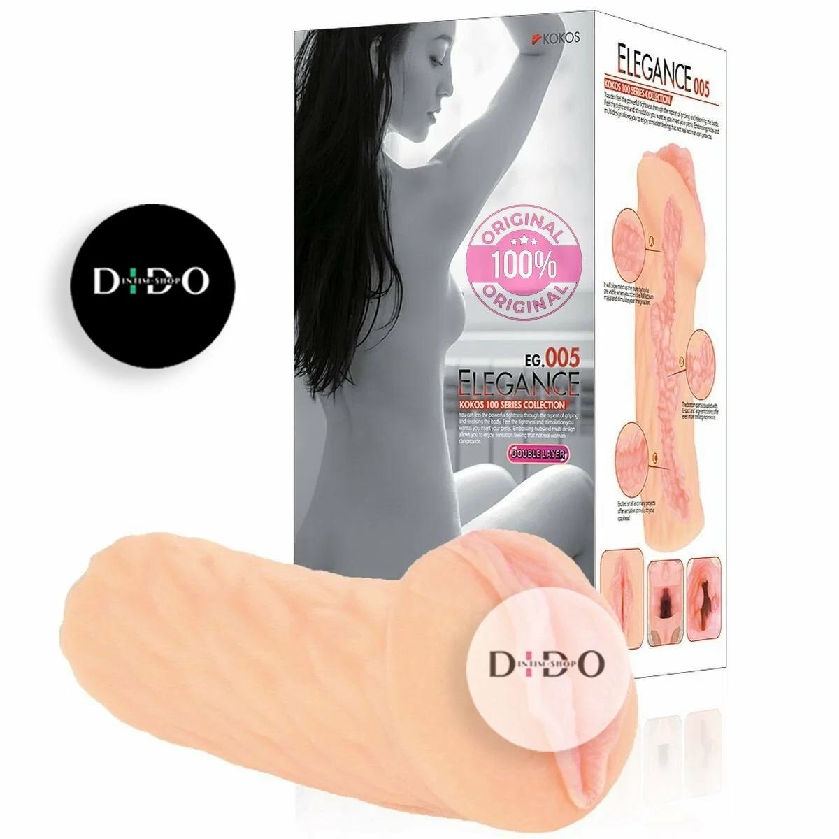 Мастурбатор Kokos Elegance 005 Double Layer в DIDO
