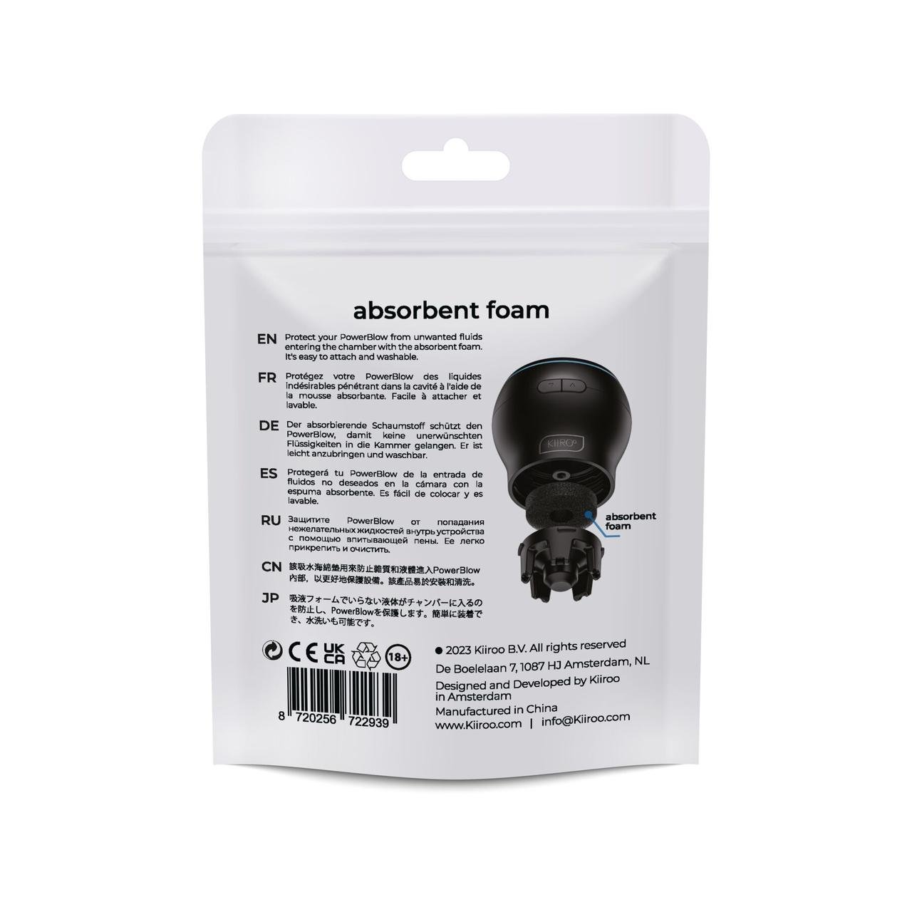 Поглинаюча губка Kiiroo Powerblow Absorbent Foam 5 шт в DIDO