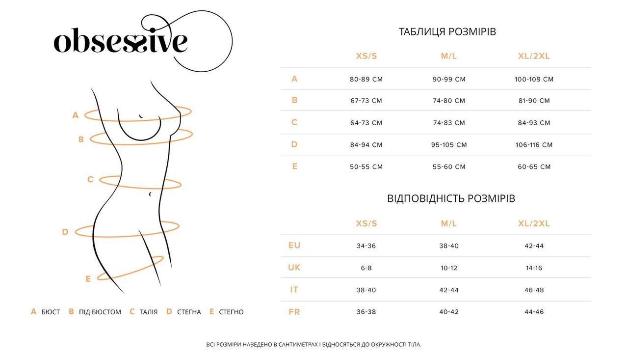 Сорочка Obsessive Donarella chemise & thong XS/S в DIDO