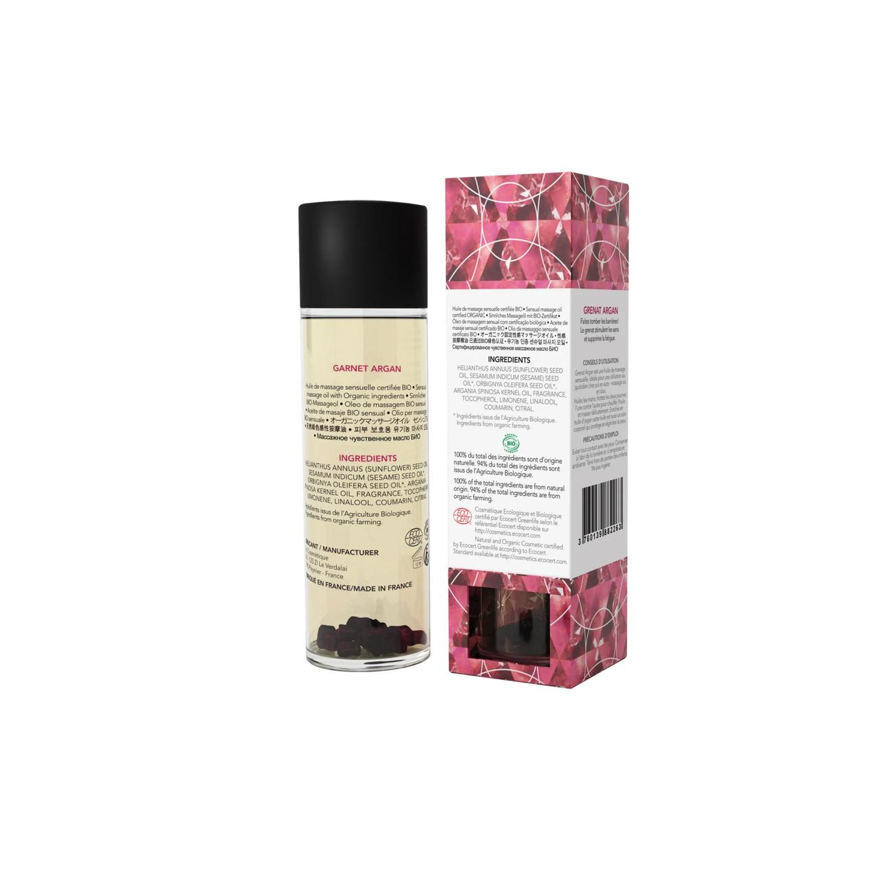 Массажное масло EXSENS Garnet Argan (чувственное с гранатом) 100мл, натуральное в DIDO