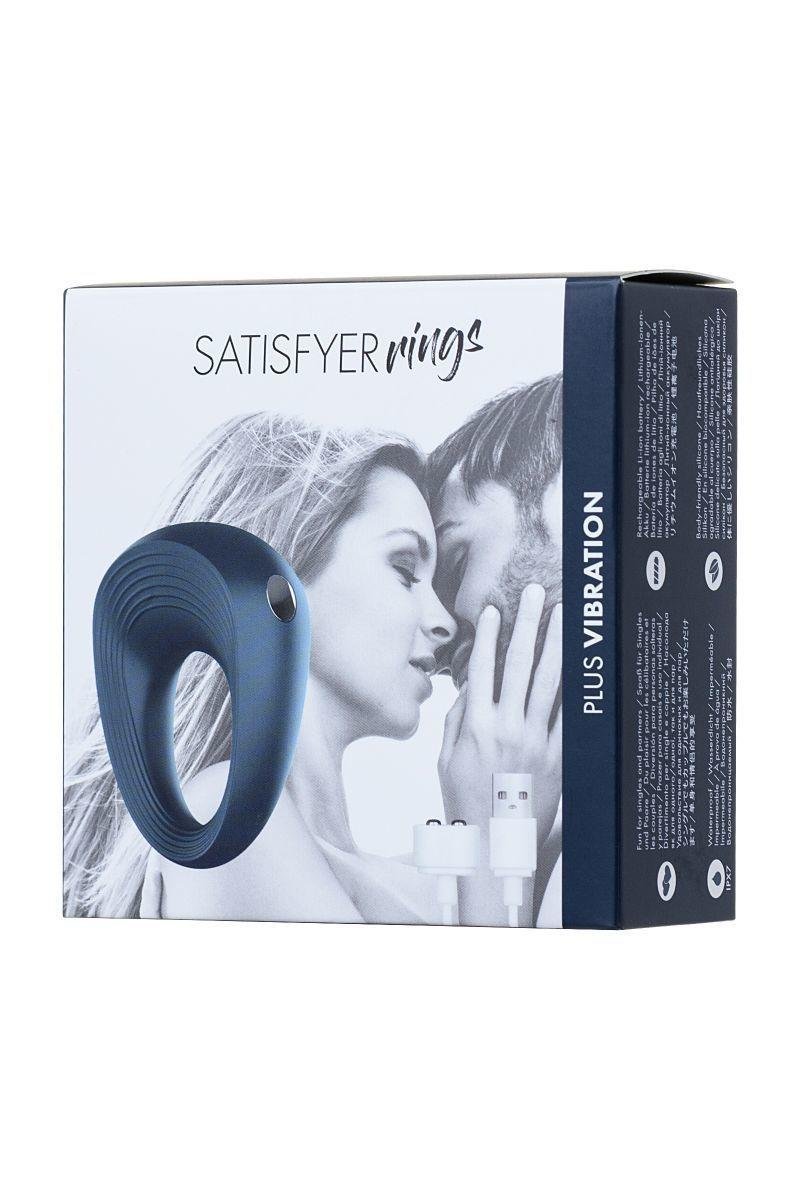 Эрекционное виброкольцо Satisfyer Power Ring, классическая форма, перезаряжаемое, мощное в DIDO