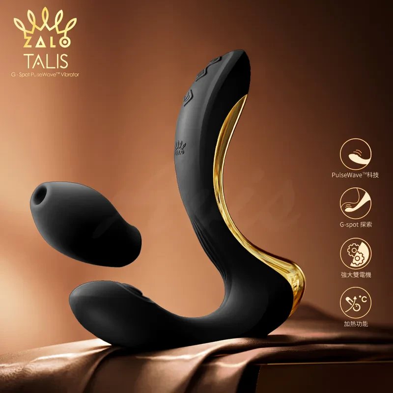 Вібратор-пульсатор із вакуумною насадкою Zalo – Talis G-Spot PulseWave Vibrator Obsidian Black в DIDO