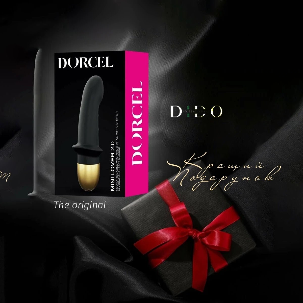 Вибратор Dorcel Mini Lover Black 2.0 перезаряжаемый, для точки G и массажа простаты в DIDO