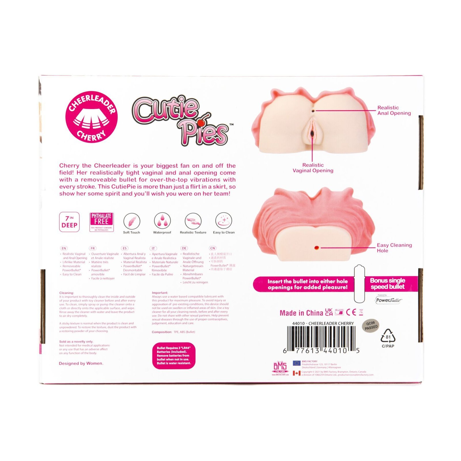 Мастурбатор CutiePies, Cheerleader Cherry, Vagina & Ass Masturbator (м'ята упаковка!!!) - Зображення 10