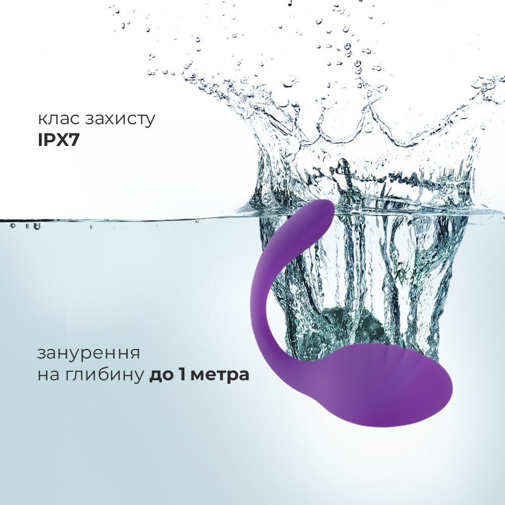 Віброяйце зі стимулятором клітора Adrien Lastic Smart Dream II з пультом LRS, можна під одяг - Зображення 4