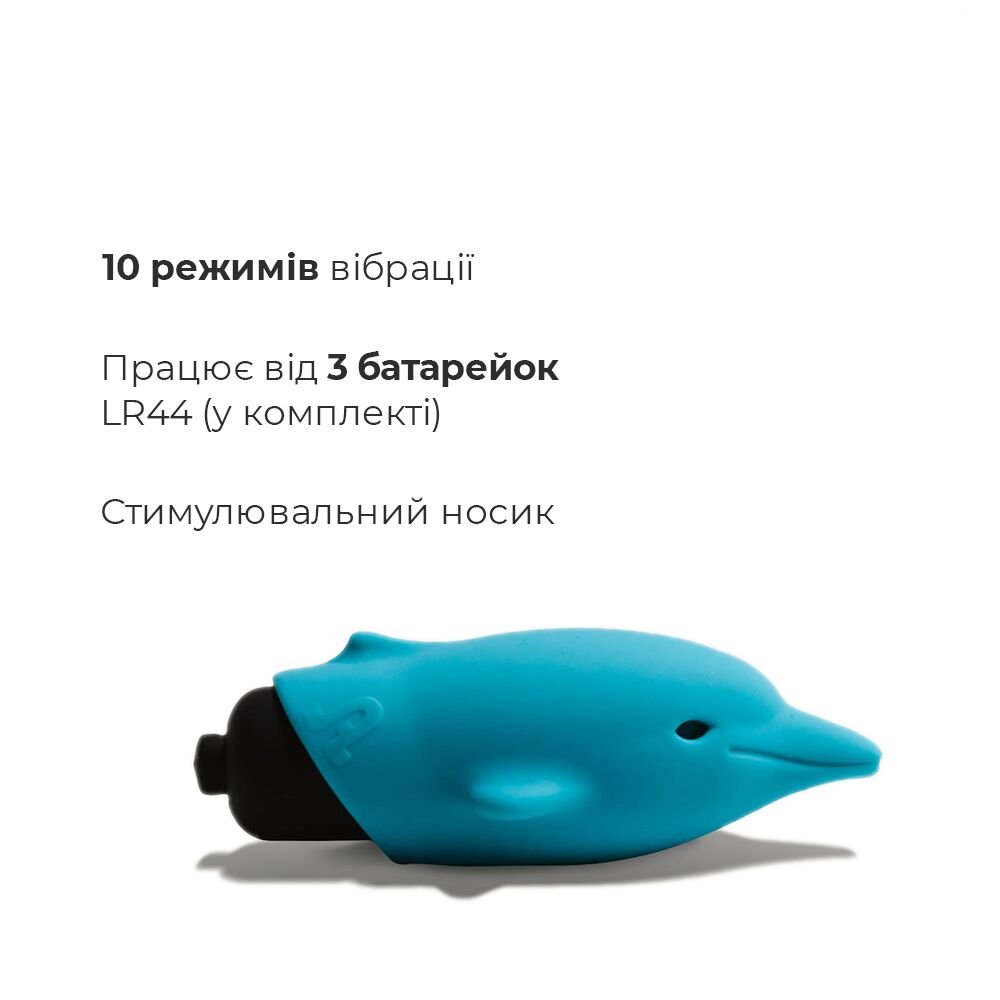 Віброкуля Adrien Lastic Pocket Vibe Flippy 10 із стимулювальним носиком - Зображення 3